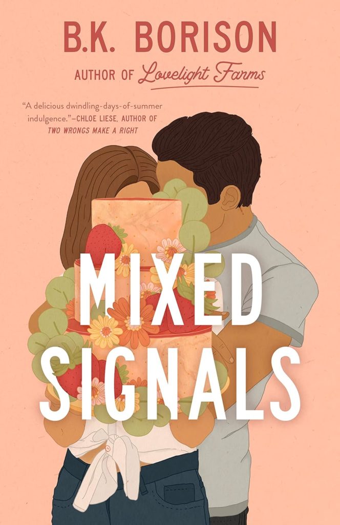 Mixed Signals by BK Borison